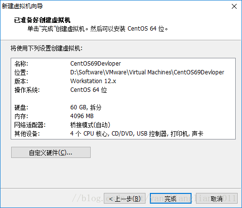 centos系统手动安装dnf 安装centos6.9步骤_VMware_15