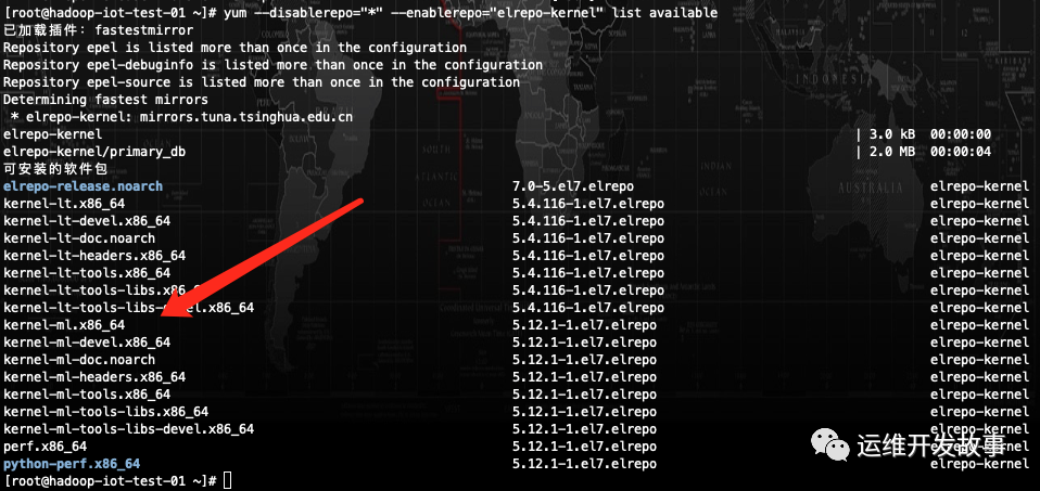 centos6升级内核失败 更新centos内核_centos6升级内核失败_02