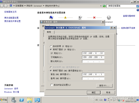 HRegion的负载均衡 负载均衡nlb_运维