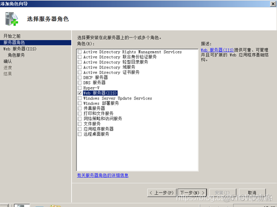 HRegion的负载均衡 负载均衡nlb_负载均衡_19