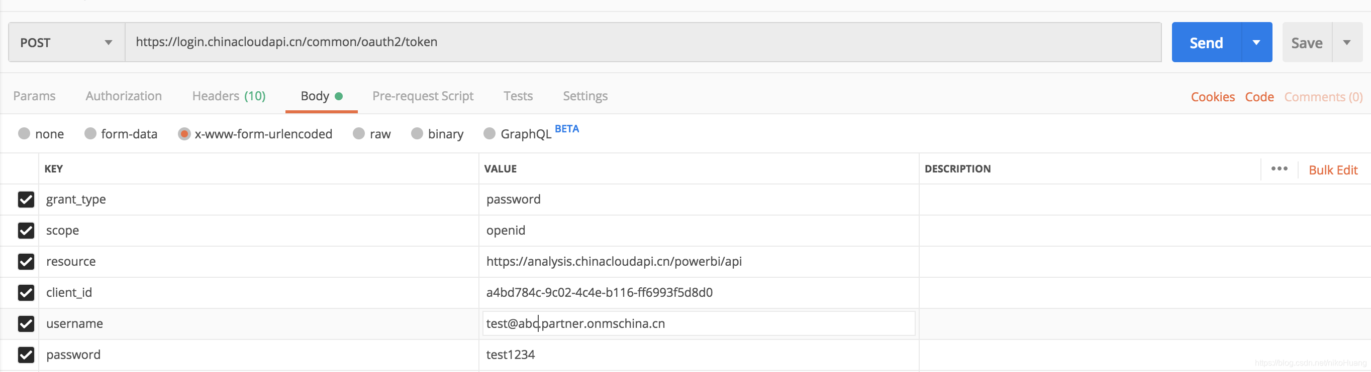 java做报表流程 java bi报表_Azure