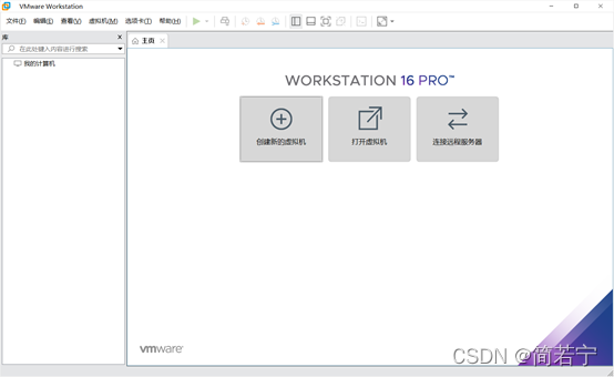 windows中安装centos系统不用U盘 windows下安装centos_centos