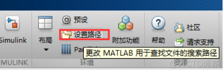 深度学习嵌入式部署 嵌入式实现_matlab_07