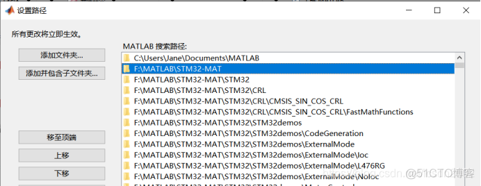 深度学习嵌入式部署 嵌入式实现_嵌入式系统_08