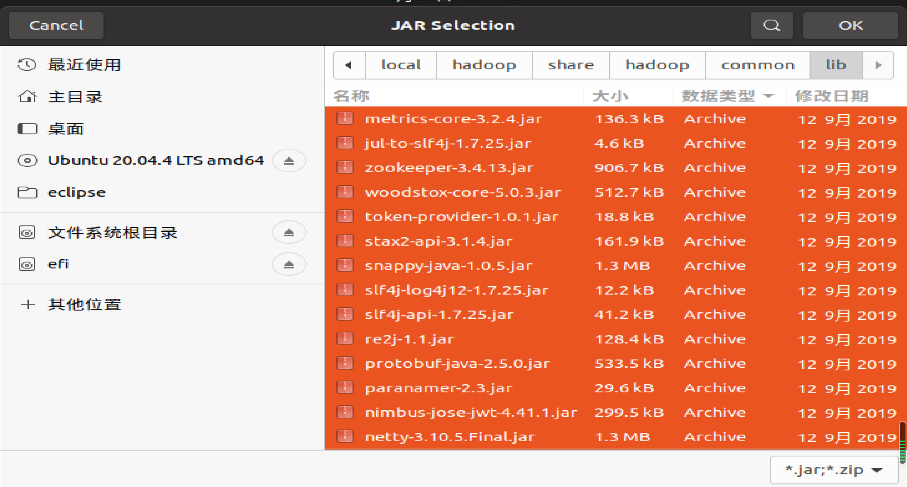 mapreduce编程 MapReduce编程实践(Hadoop3.1.3)_mapreduce_06