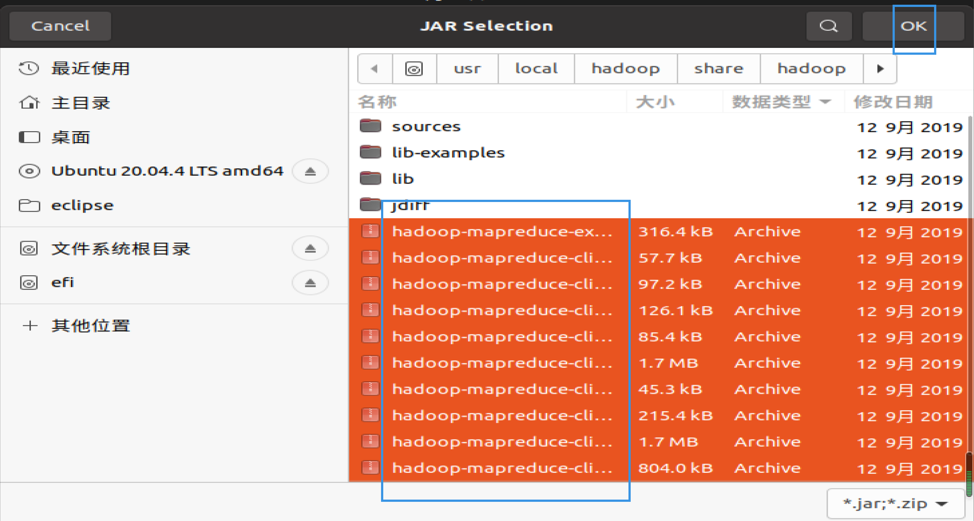 mapreduce编程 MapReduce编程实践(Hadoop3.1.3)_Text_07