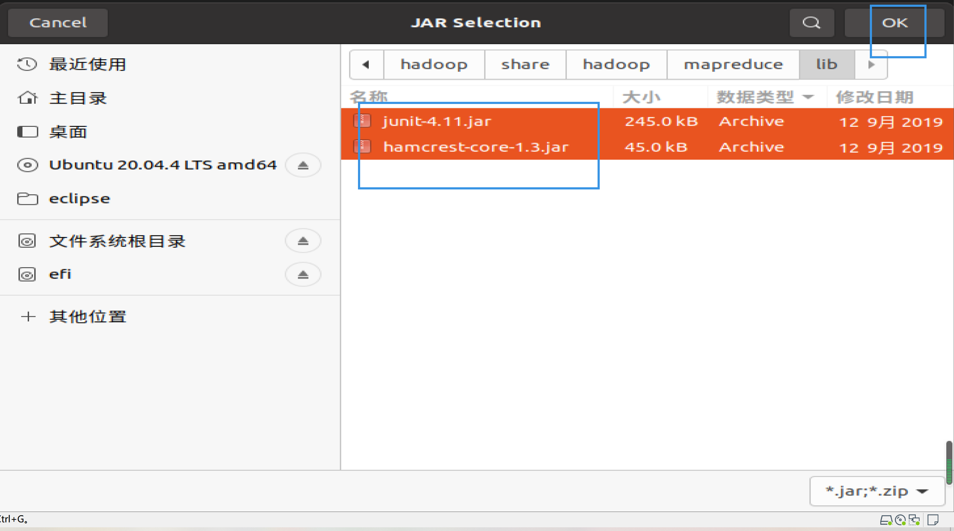 mapreduce编程 MapReduce编程实践(Hadoop3.1.3)_hadoop_08