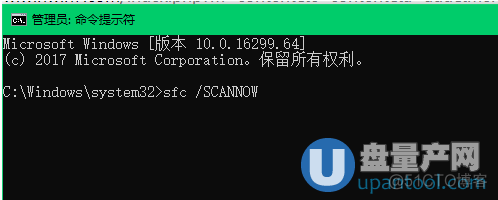 镜像安装panda 镜像安装提示0x570_0x80070057复制从服务器复制文件_05