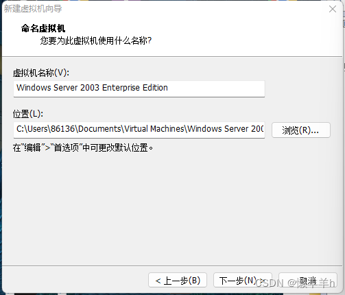 Windows XP 虚拟机专用镜像下载 windows xp虚拟机安装教程_磁盘分区