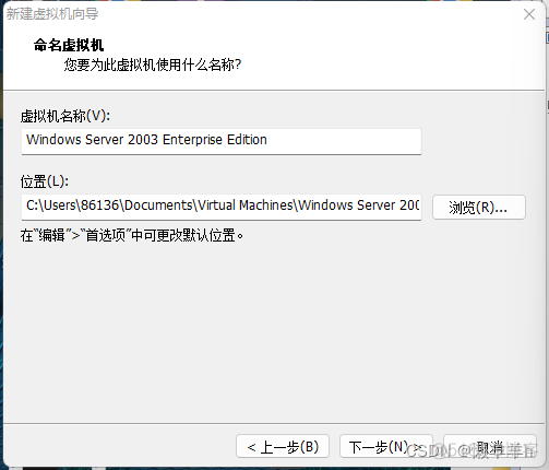 Windows XP 虚拟机专用镜像下载 windows xp虚拟机安装教程_windows