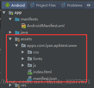 Android studio giraffe 和Android Studio Hedgehog 有什么区别 android studio和hbuilder,Android studio giraffe 和Android Studio Hedgehog 有什么区别 android studio和hbuilder_mui_07,第7张