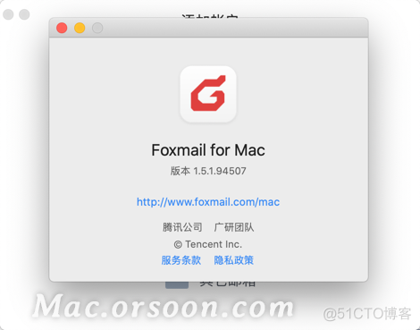 foxmail邮箱公司可以监控吗 foxmail邮箱有app嘛_垃圾邮件