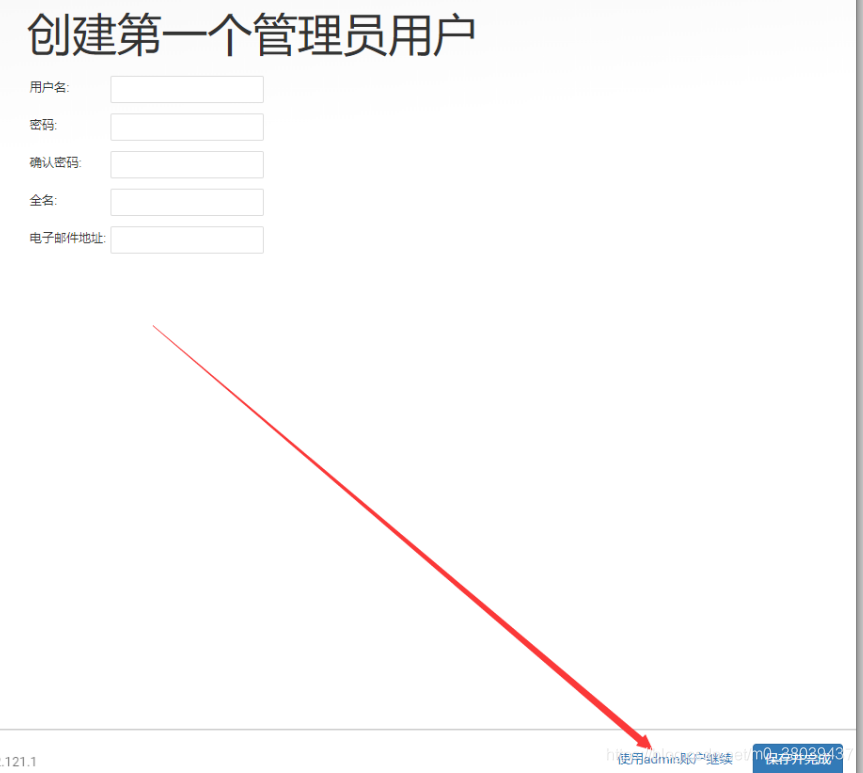 win安装jenkins提示invalid java directory windows安装jenkins_tomcat_03