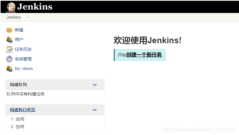 win安装jenkins提示invalid java directory windows安装jenkins_tomcat_05