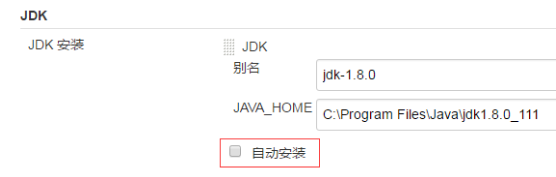 win安装jenkins提示invalid java directory windows安装jenkins_war包_09