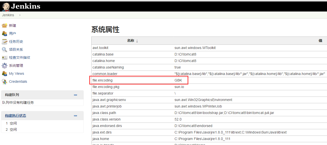 win安装jenkins提示invalid java directory windows安装jenkins_war包_24