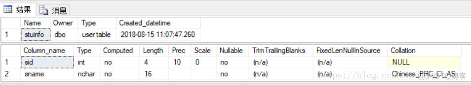 sql server修改列宽 sql server修改列的数据_Server