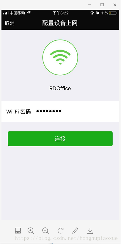 Esp8266如何连接spi屏幕 esp8266怎么连线_tcp server_02