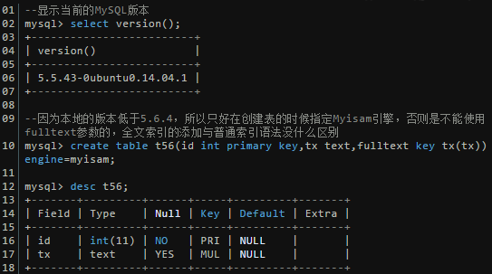 mysql索引数据很大内存放不下怎么办 mysql索引存放位置_mysql索引数据很大内存放不下怎么办_05