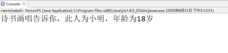 java反射执行某个方法怎么保证参数正确 java反射执行set方法_System_14