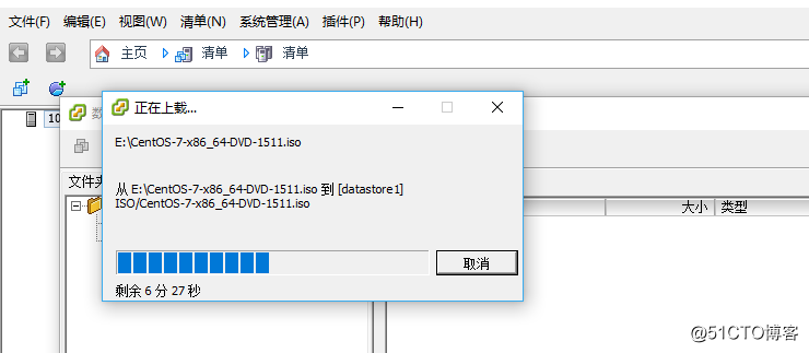 esxi为每台虚拟机设置防火墙 esxi 防火墙配置_操作系统_04