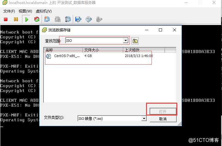 esxi为每台虚拟机设置防火墙 esxi 防火墙配置_运维_16