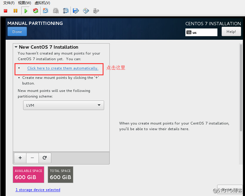 esxi为每台虚拟机设置防火墙 esxi 防火墙配置_重启_24