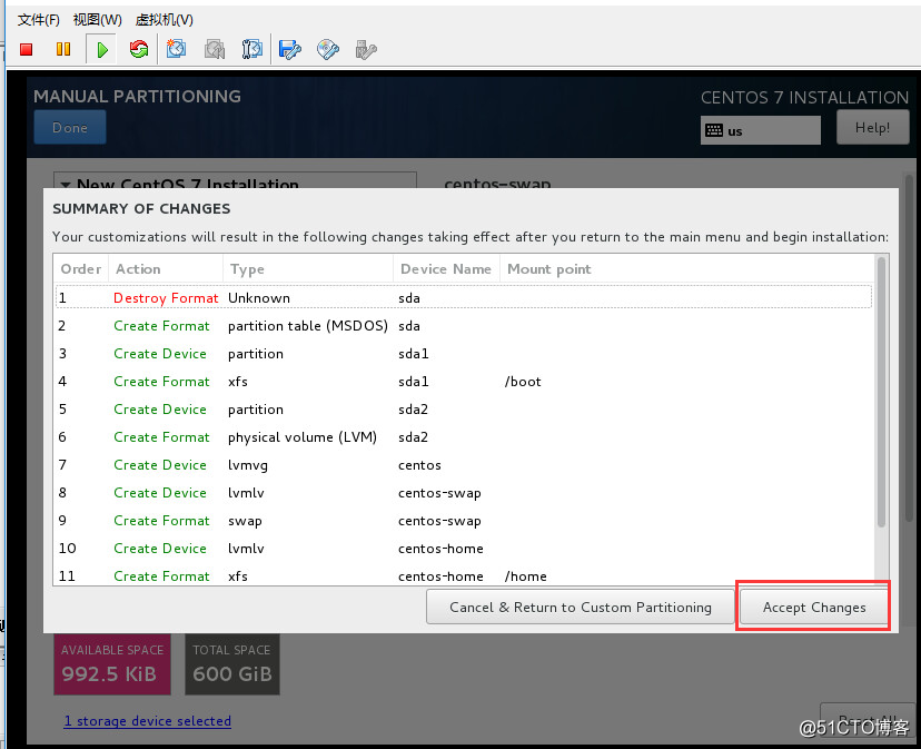 esxi为每台虚拟机设置防火墙 esxi 防火墙配置_重启_26