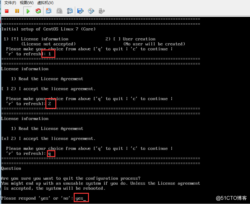 esxi为每台虚拟机设置防火墙 esxi 防火墙配置_上传_34