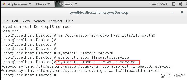 esxi为每台虚拟机设置防火墙 esxi 防火墙配置_运维_46