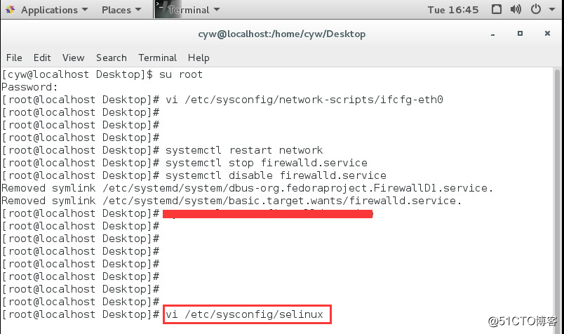 esxi为每台虚拟机设置防火墙 esxi 防火墙配置_上传_48