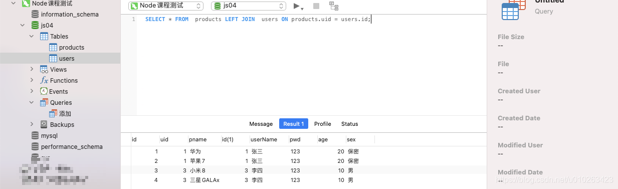 ZABBIX前端连接不了数据库 前端怎么连接数据库_ZABBIX前端连接不了数据库_11