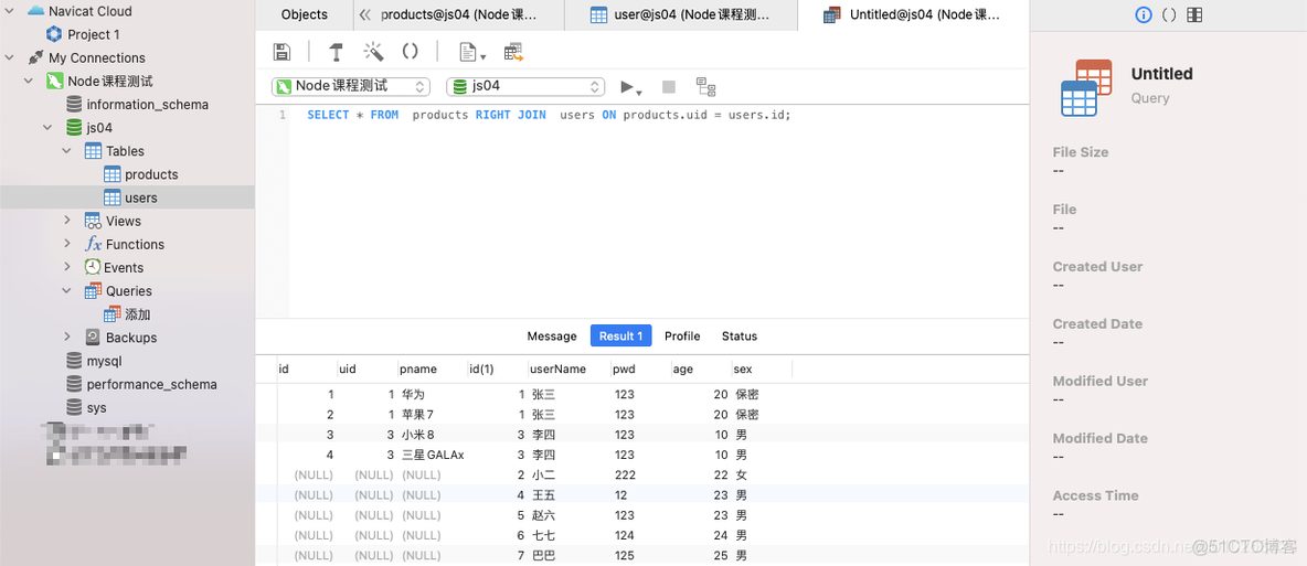 ZABBIX前端连接不了数据库 前端怎么连接数据库_database_12