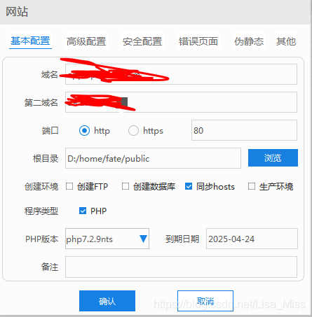 win云服务器怎么打开端口 云服务器windows server,win云服务器怎么打开端口 云服务器windows server_php,第1张