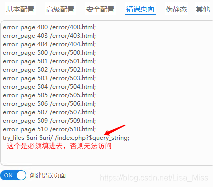 win云服务器怎么打开端口 云服务器windows server,win云服务器怎么打开端口 云服务器windows server_php_02,第2张