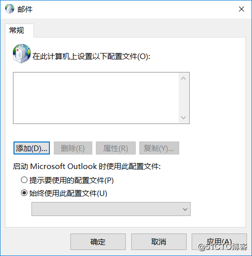 office 365 信箱显示不了中文 office 365 邮件设置_数据文件_02