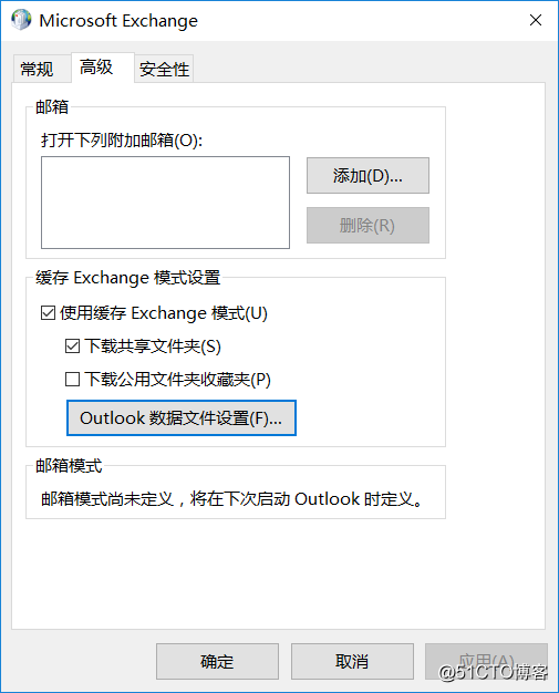 office 365 信箱显示不了中文 office 365 邮件设置_数据文件_11