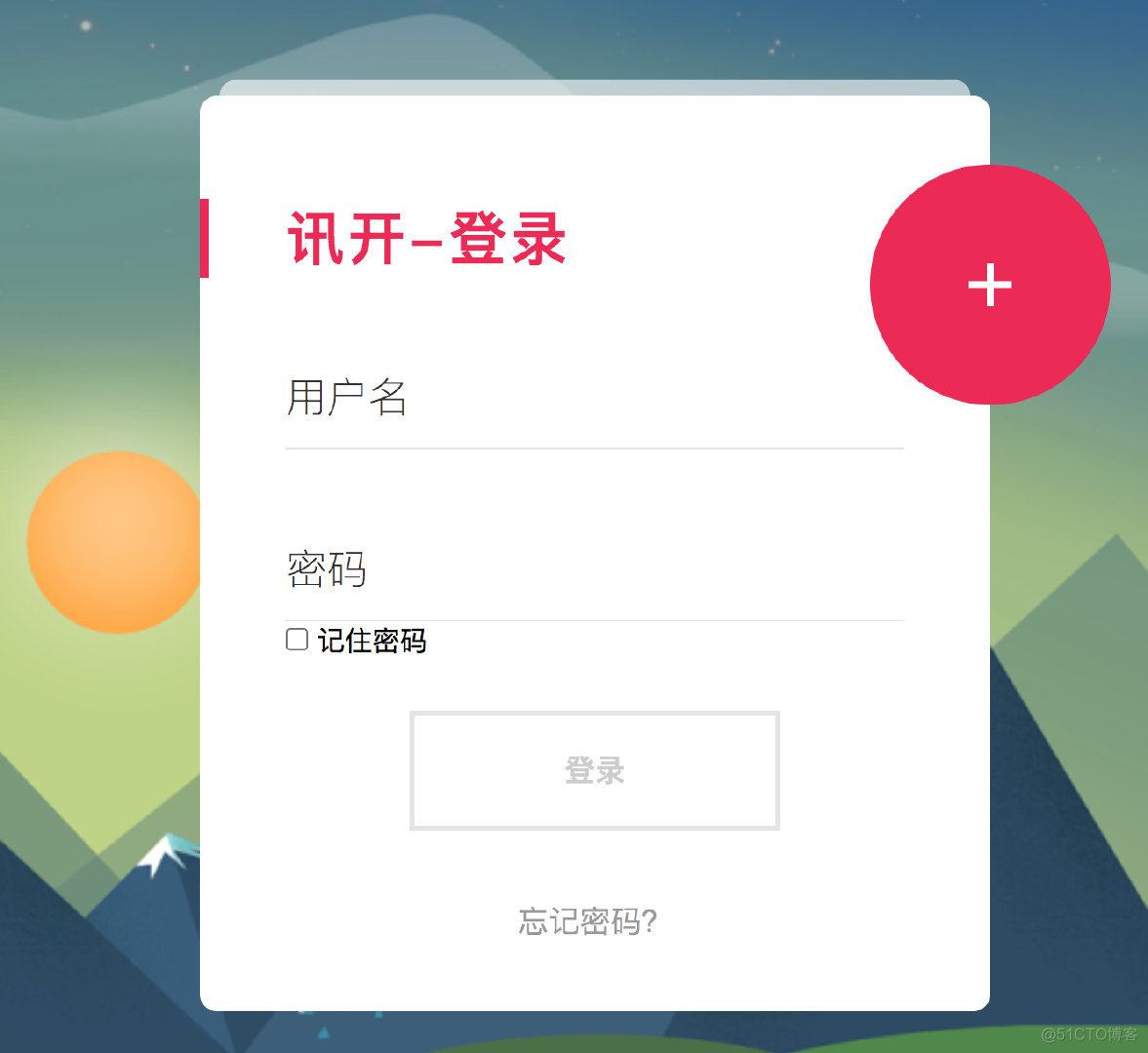 spring 不用授权码 发送邮件 springsecurity不用密码登录_Spring Security_02