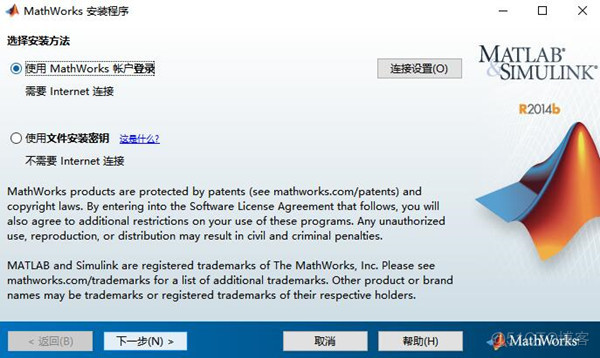 matlab的deep network designer matlab的deep network designer下载_matlab 正版下载_02