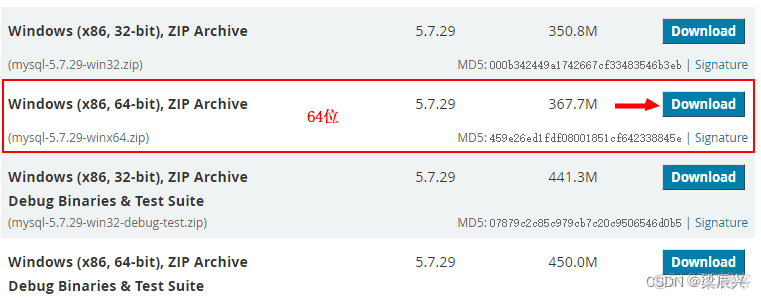 windows server mysql下载 win10下载mysql图解_windows_06