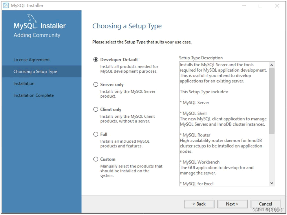 windows server mysql下载 win10下载mysql图解_MySQL_09