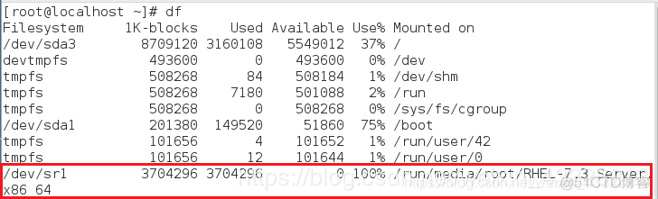 挂载类型 emptyDir 方式 hostPath 方式 挂载yum_共享yum源的搭建_04