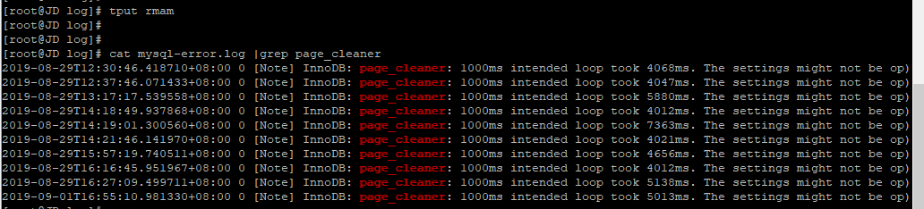 mysql lock log mysql lock log error_MySQL