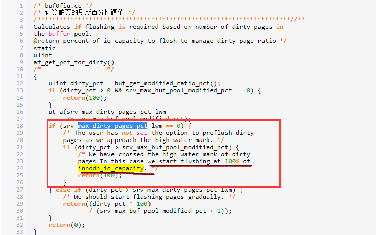 mysql lock log mysql lock log error_ci_05