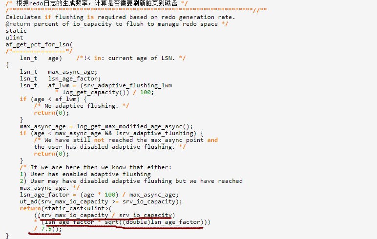 mysql lock log mysql lock log error_mysql error log 分析_07