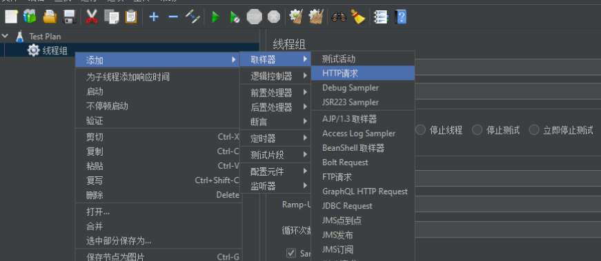 商品模块rediss缓存 商城的redis怎么做商品缓存,商品模块rediss缓存 商城的redis怎么做商品缓存_缓存_21,第21张