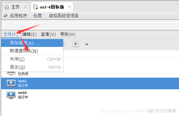 linux kvm FortiOS 是否安装 kvm安装linux系统_ci_04