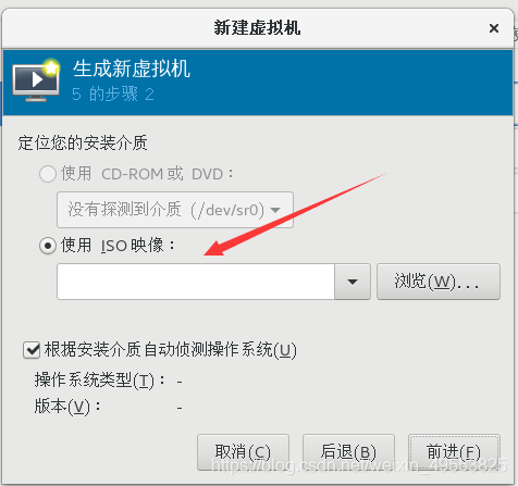 linux kvm FortiOS 是否安装 kvm安装linux系统_ci_06