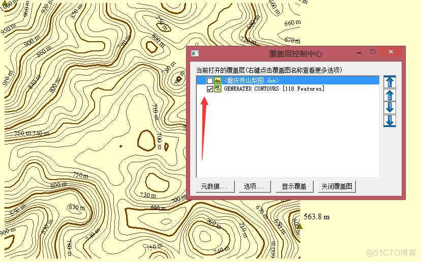 bigemap高程获取 bigemap下载高程_怎么下载高程数据_09