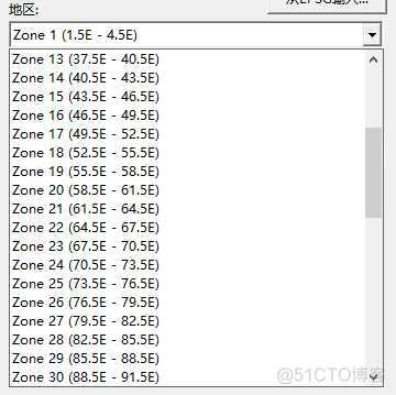 bigemap高程获取 bigemap下载高程_数据_13